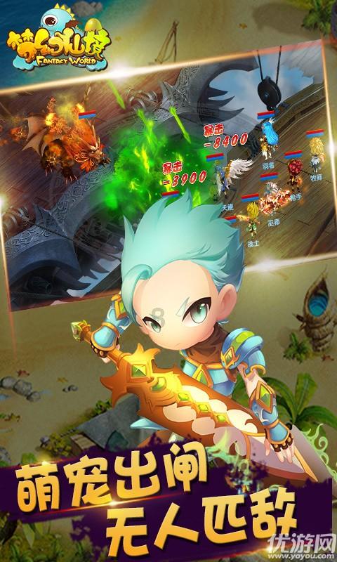 逃离花园电机室