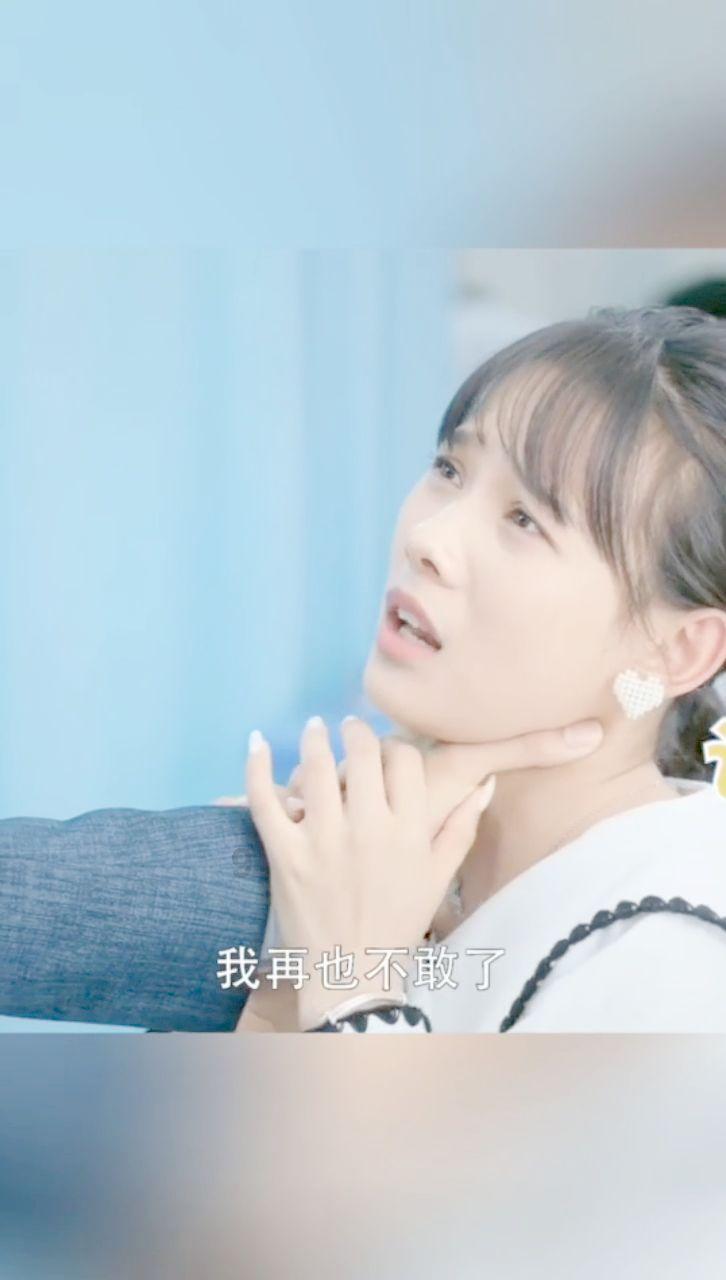 生育观不同的两个人能走到最后吗？游戏画面