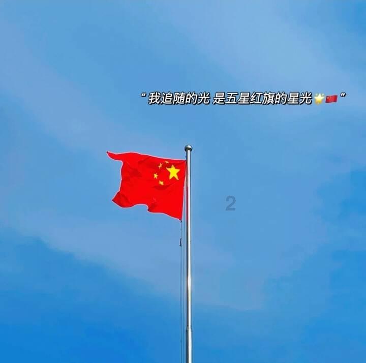 救援部落穴居人