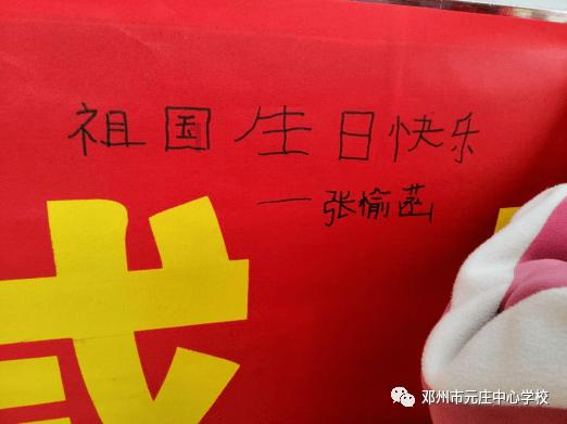成县司法行政每日动态(2024.01.29)