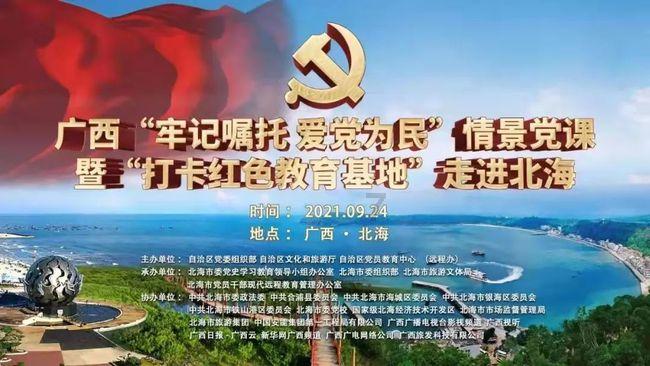 超大城市