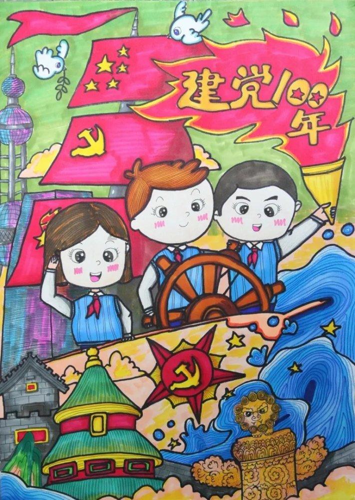 方块碰碰碰