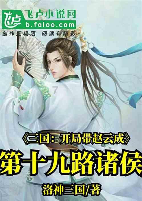 虫虫助手下载