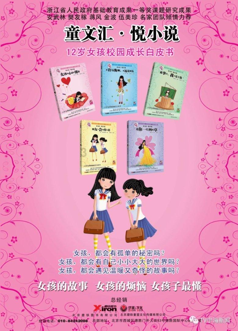 了解不想亲家之间有矛盾,就不要哪些事,这是最基本的情商?,加入知识星球平台
